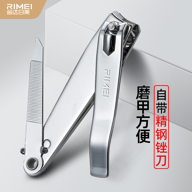 Japanese and American nail clippers, large flat nail clippers, slanted foot nail clippers, women's nail trimming knives, adult household gold da Application Scenario