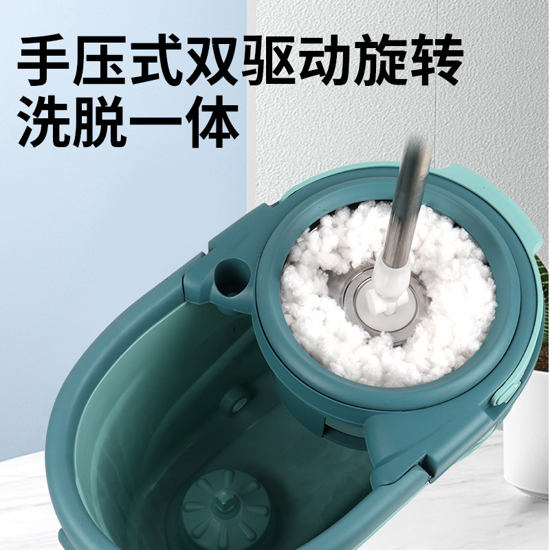 Household cleaning mop, effortless, self-wring, stainless steel 8-shaped bucket, lazy person, no need to hand wash, rotating mop details Picture