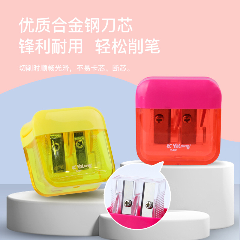 Yalong mini pencil sharpener, children's plastic double-hole test pencil sharpener, student cartoon pencil sharpener in stock wholesale details Picture