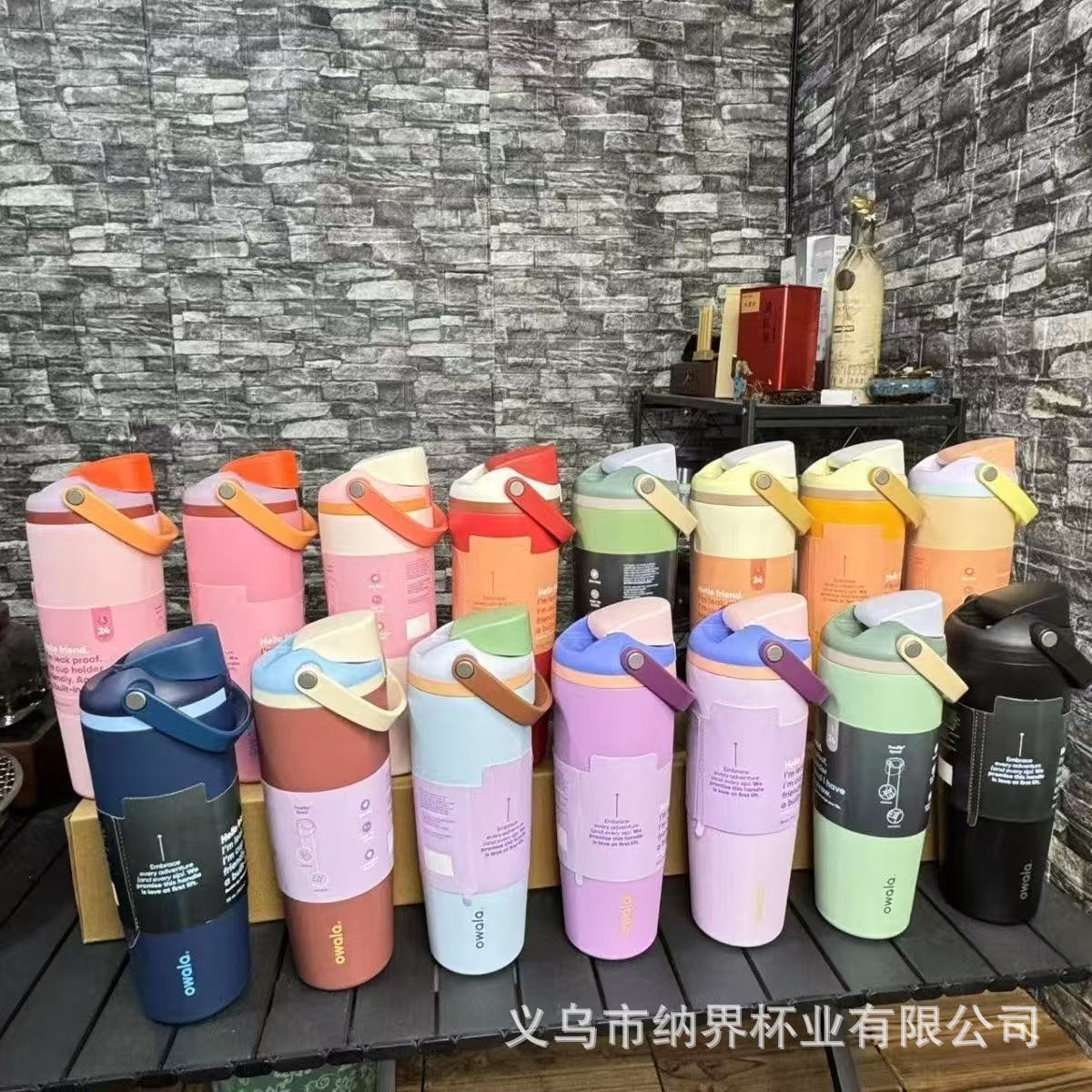 New owala water cup, insulated cup, large-capacity 304 stainless steel straw cup, double drinking cup, outdoor sports water bottle details Picture