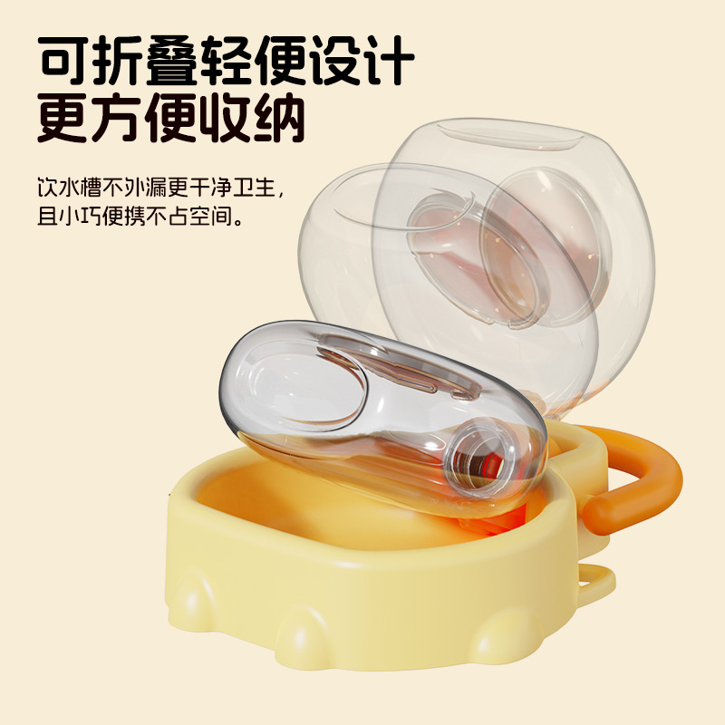 狗狗外出水杯折叠水壶便携饮水器户外遛狗大容量水壶出门喂粮碗细节图