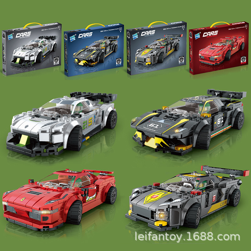 Children's assembly small particle DIY racing car building blocks car compatible with a certain height boy and girl building block toy Specification drawing