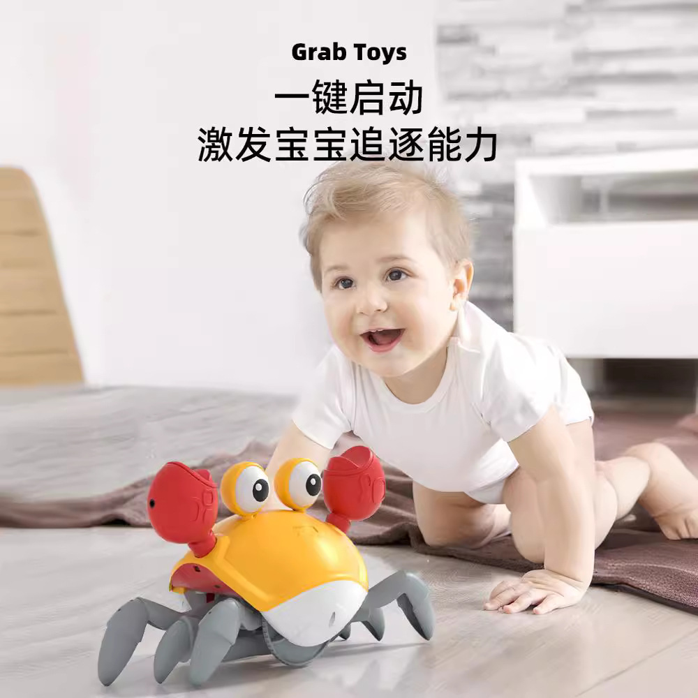 Electric sensor crab escape, baby can move, baby head-up practice toy, dancing, baby comfort tool that can't be caught Application Scenario