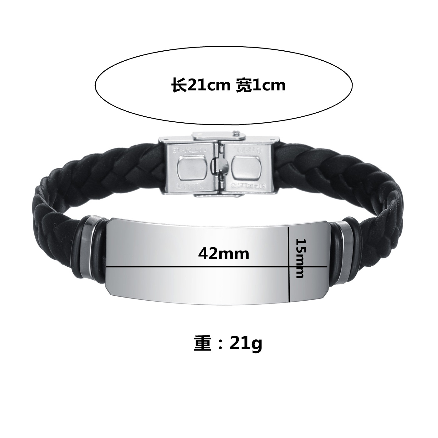 Amazon europa y Estados Unidos pareja simple twist trenzado de silicona pulsera de acero inoxidable espejo pulido se puede grabar el logotipo Item Picture