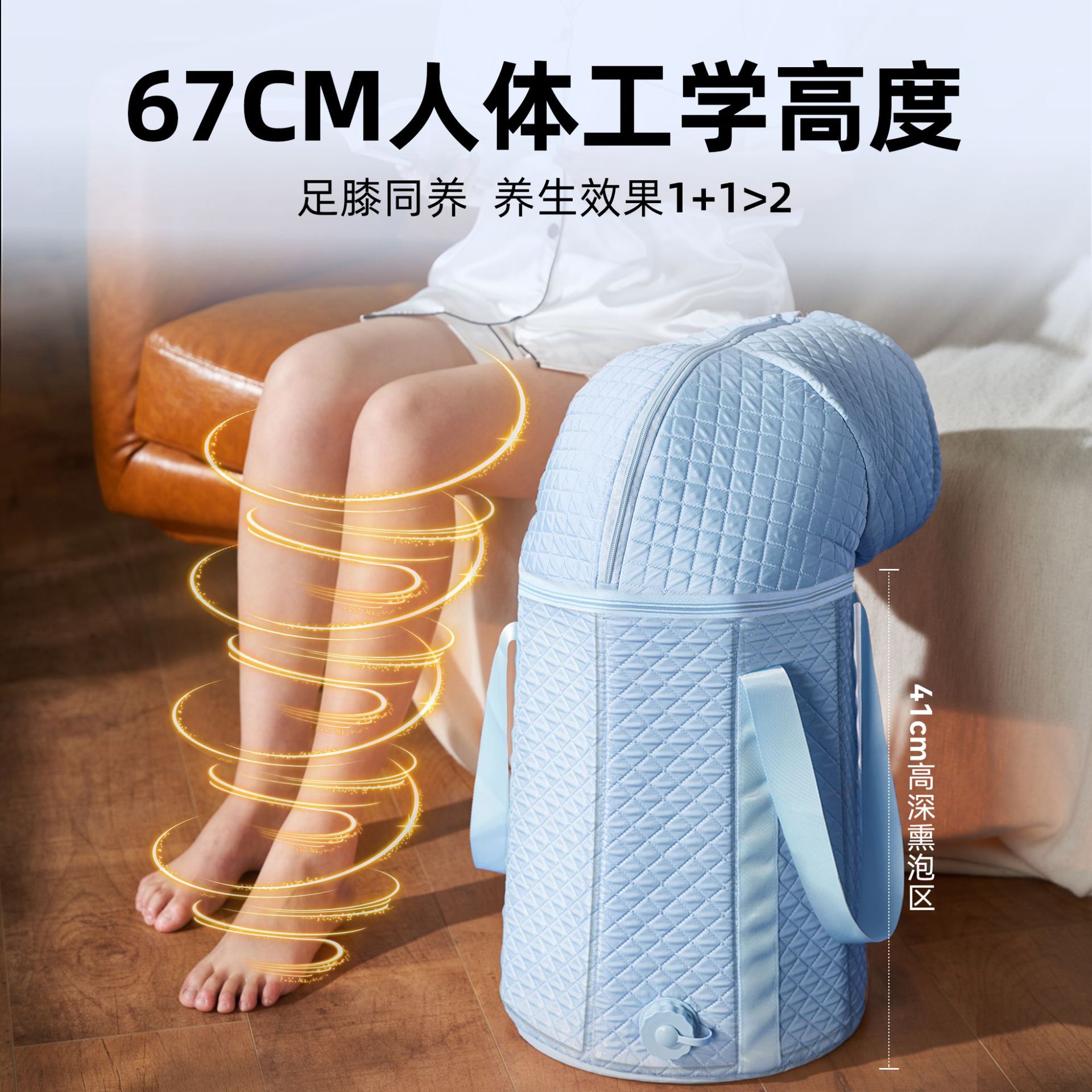 泡脚桶/资料泡脚桶/塑料盆/折腾浴桶/足疗桶套一次性产品图