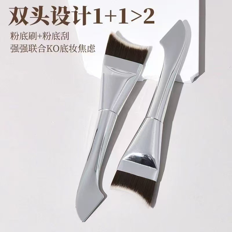 双头美人鱼粉底刷面膜刷粉底刮板无痕清透扁头超薄化妆刷不吃粉