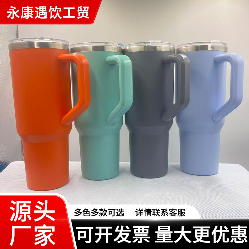 Factory wholesale 40oz car cups, 304 stainless steel insulated cups, handle ice king cups, large-capacity straw cups in stock