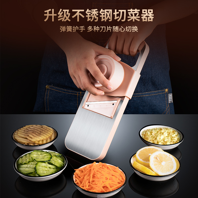 Multi-functional kitchen detachable household potato shreds and vegetable slicer, stainless steel radish and vegetable grater