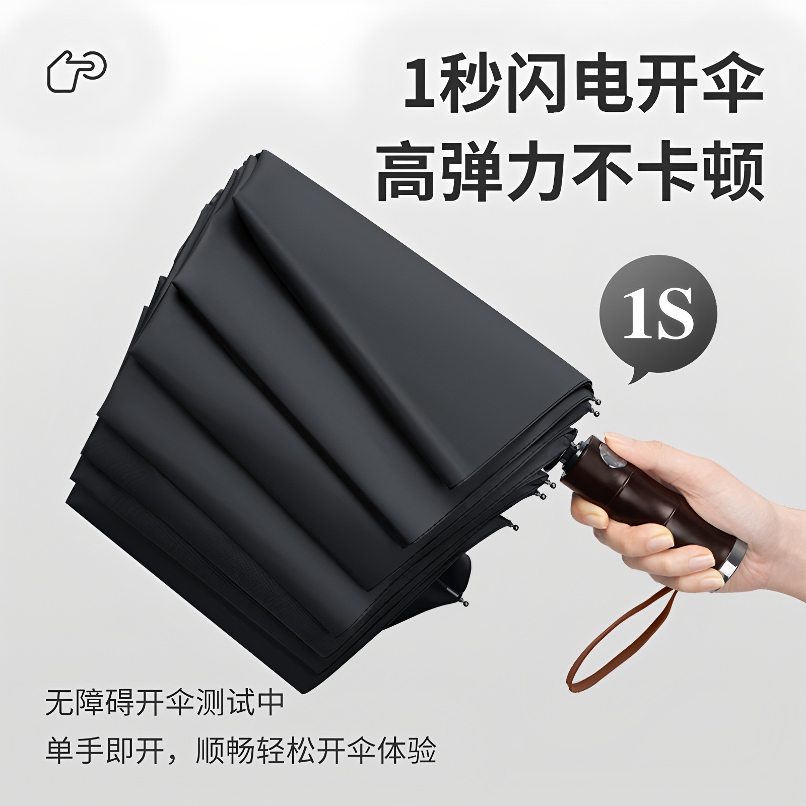 Fully automatic folding umbrella, rain and sun protection umbrella, new bamboo joint umbrella, thickened and reinforced umbrella, men's business umbrella Application Scenario