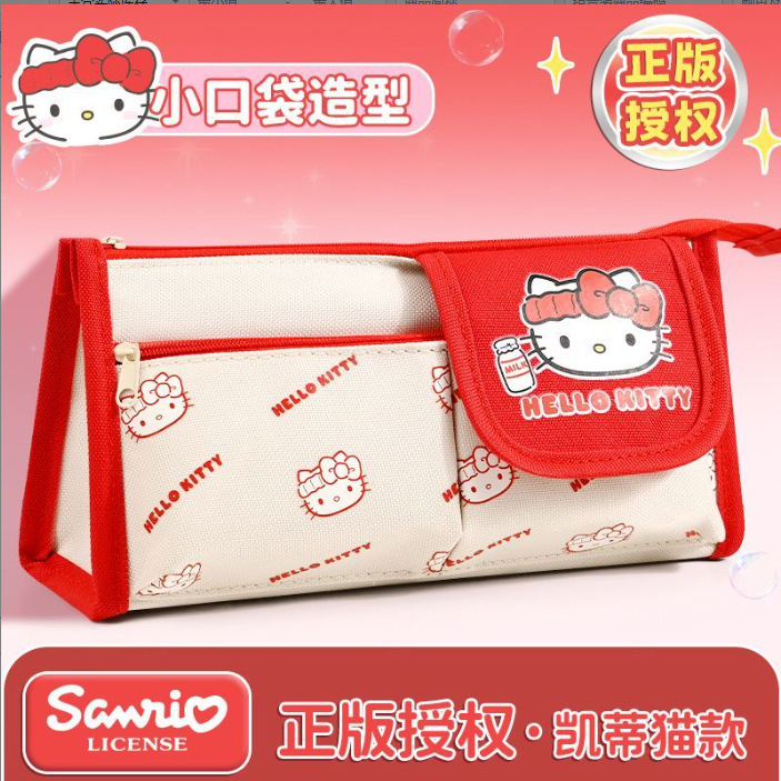 三丽鸥多功能文具袋笔袋大容量小众中小学生笔袋韩系儿童节小奖品