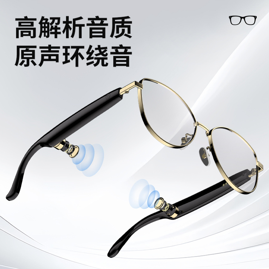 Smart translation glasses for listening to music and making calls, AI translation, Bluetooth glasses, language translation, conference simultaneous interpretation glasses Item Picture