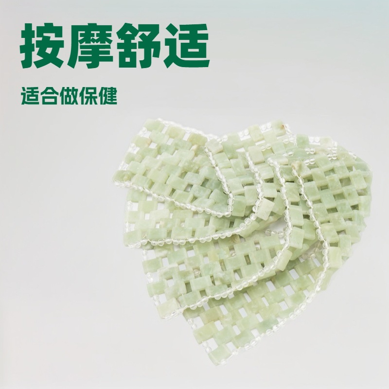 玉石刮痧板/刮痧板/经络/紫铜刮痧/指压板白底实物图