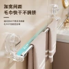 Suction cup type towel rack, extendable corner bathroom hook, towel storage rack, bathroom non-drilling towel hanging rod Application Scenario