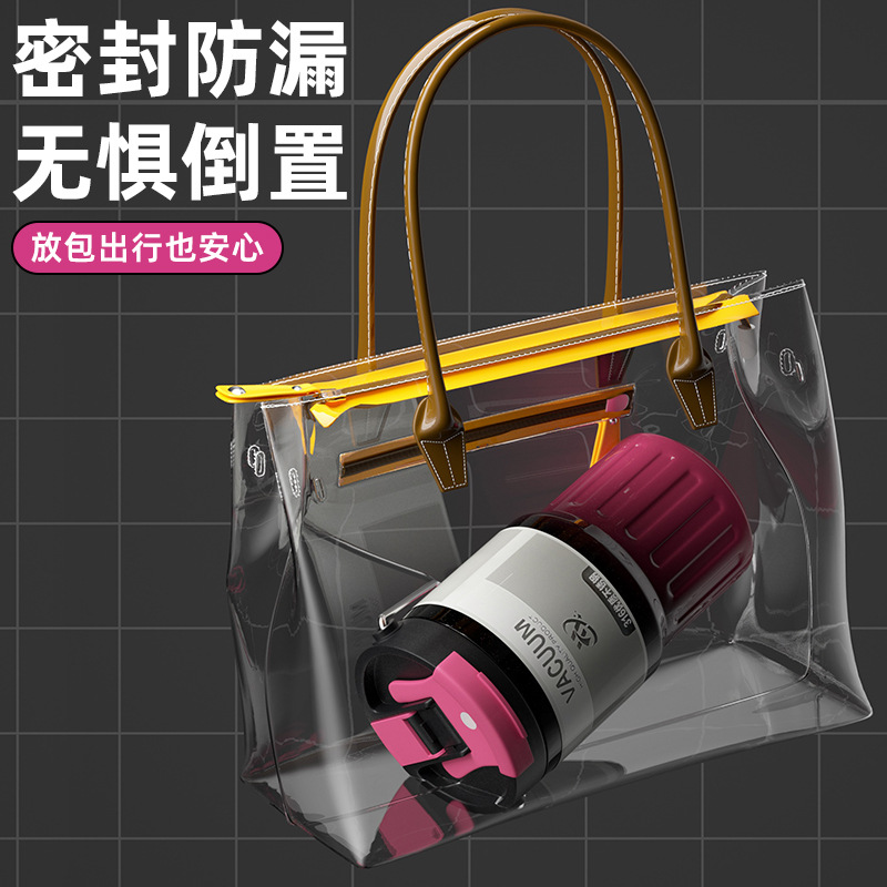 保温瓶实物图