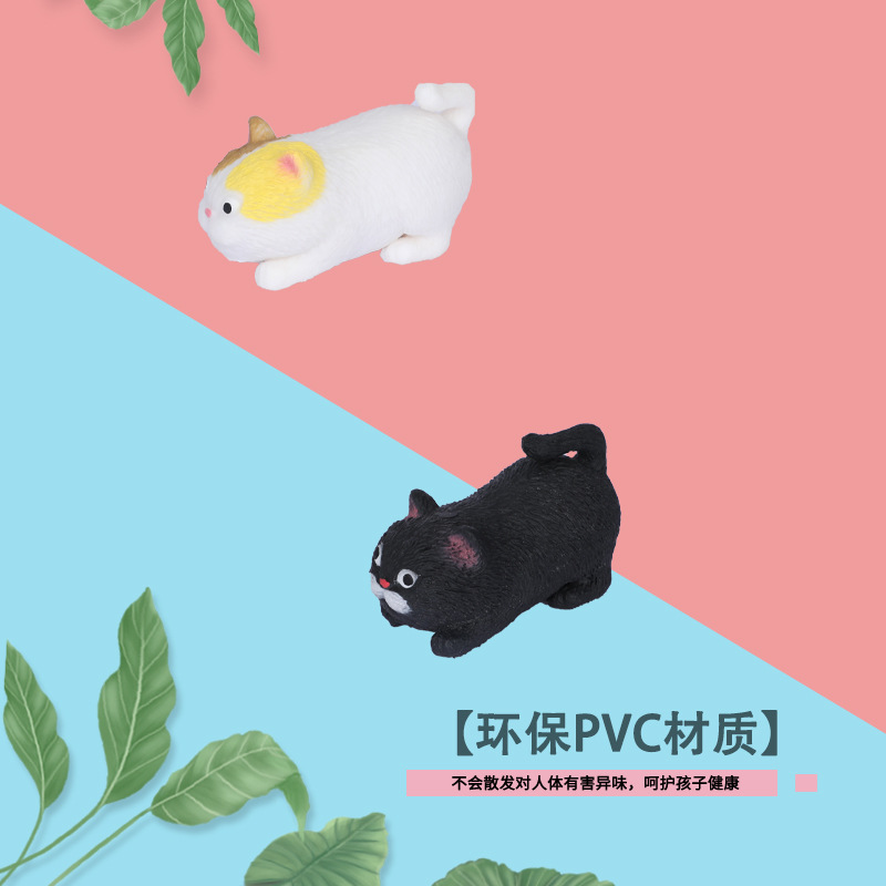捏捏乐/捏捏/解压玩具捏捏乐/捏捏乐硅胶/解压产品图