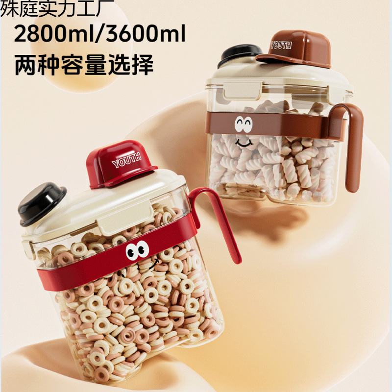 Transparent thickened kitchen grain storage bucket, household rice bucket sealed jar, moisture-proof and insect-proof storage box, grain storage jar Application Scenario
