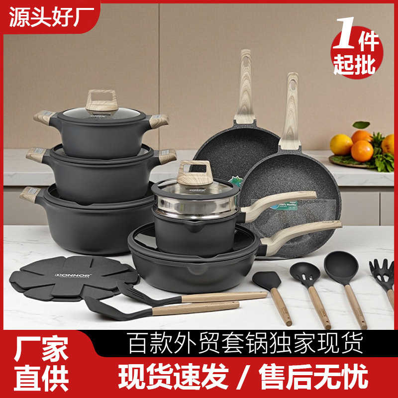 Donnor rali 22pcs set antiadherente sartén plato sartén set granito cocina Cookware Se