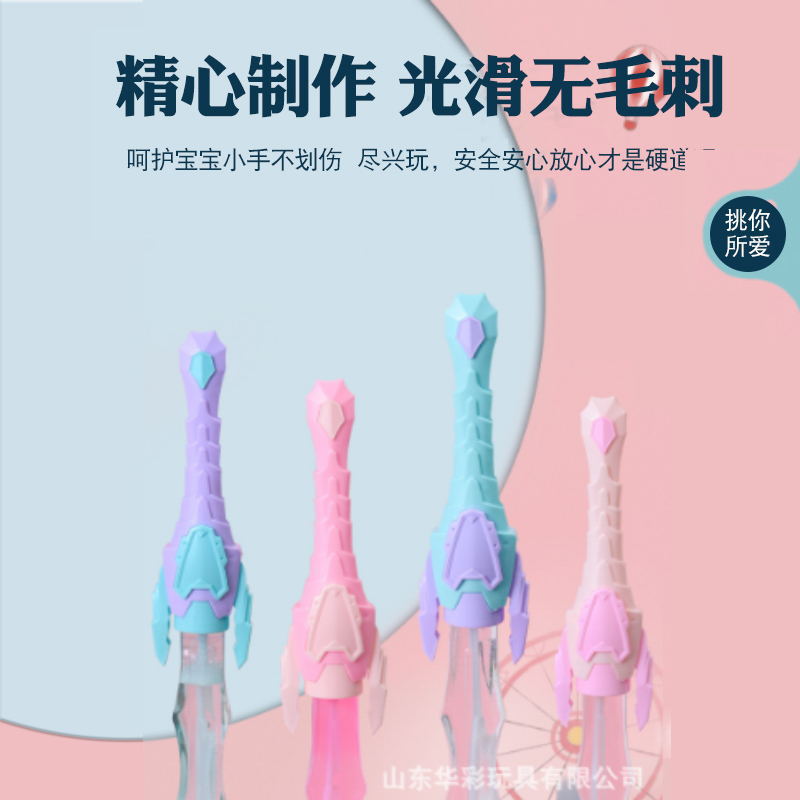 Huacai Manufacturer's children's bubble sticks, bubble glue, bubble machine, automatic large "Heavenly Sword" bubble toys, and foreign swords details Picture