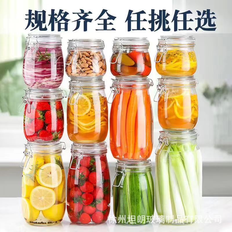 Wholesale glass sealed cans, stainless steel snap-on tea cans, food storage cans, kitchen five-grain storage boxes details Picture