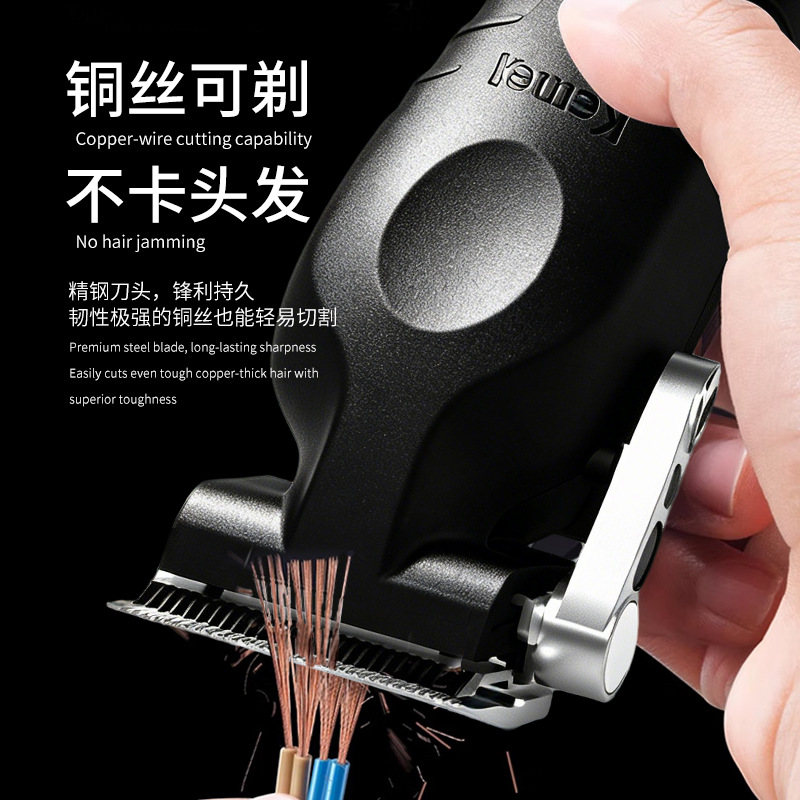 Kemei cortador de pelo kemei cortador de pelo especial S9 cross-border burst electric cutter set afeitado cortador de pelo empujador de pelo details Picture