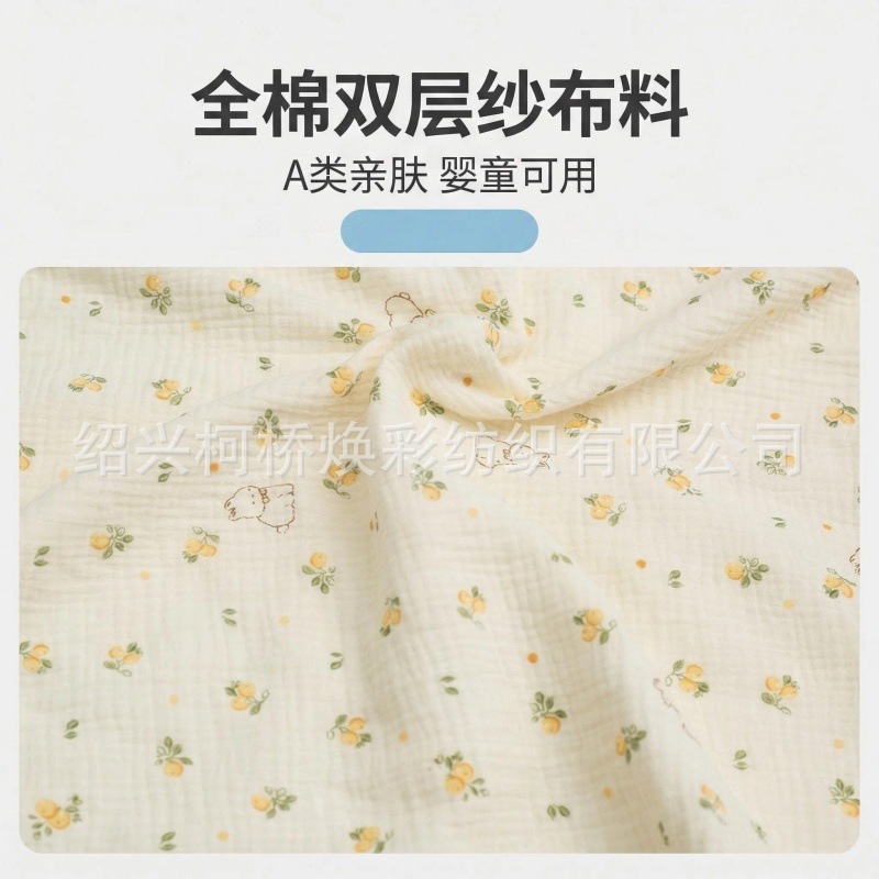 棉柔巾/洗脸巾/湿巾产品图