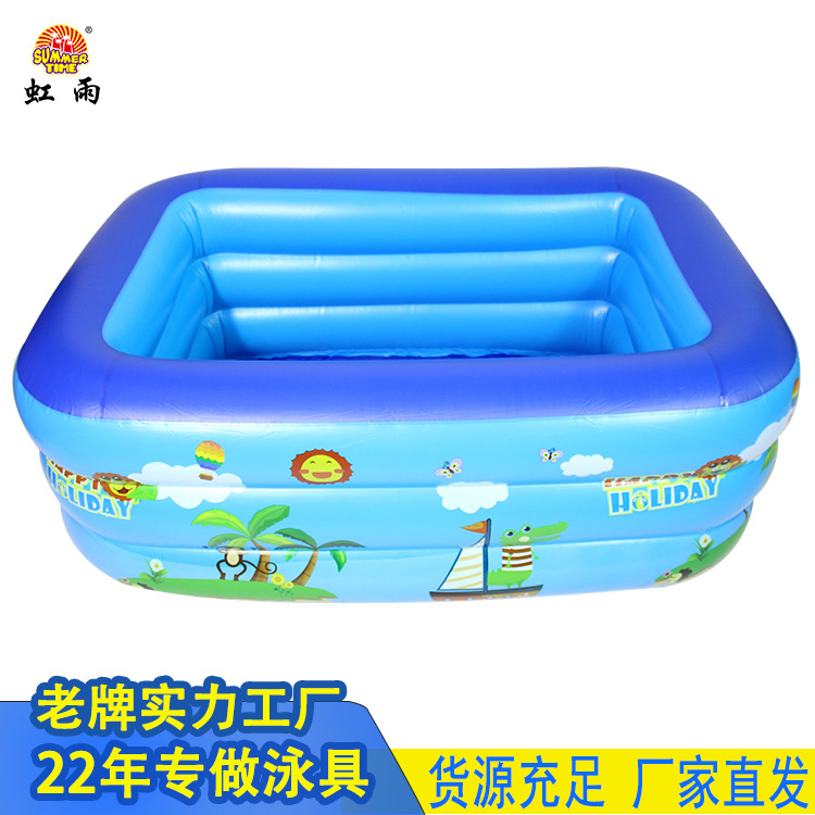 Inflatable square monkey three-layer water pool swimming pool, children's home water play pool, ball pool, baby bath pool, fish pool Specification image