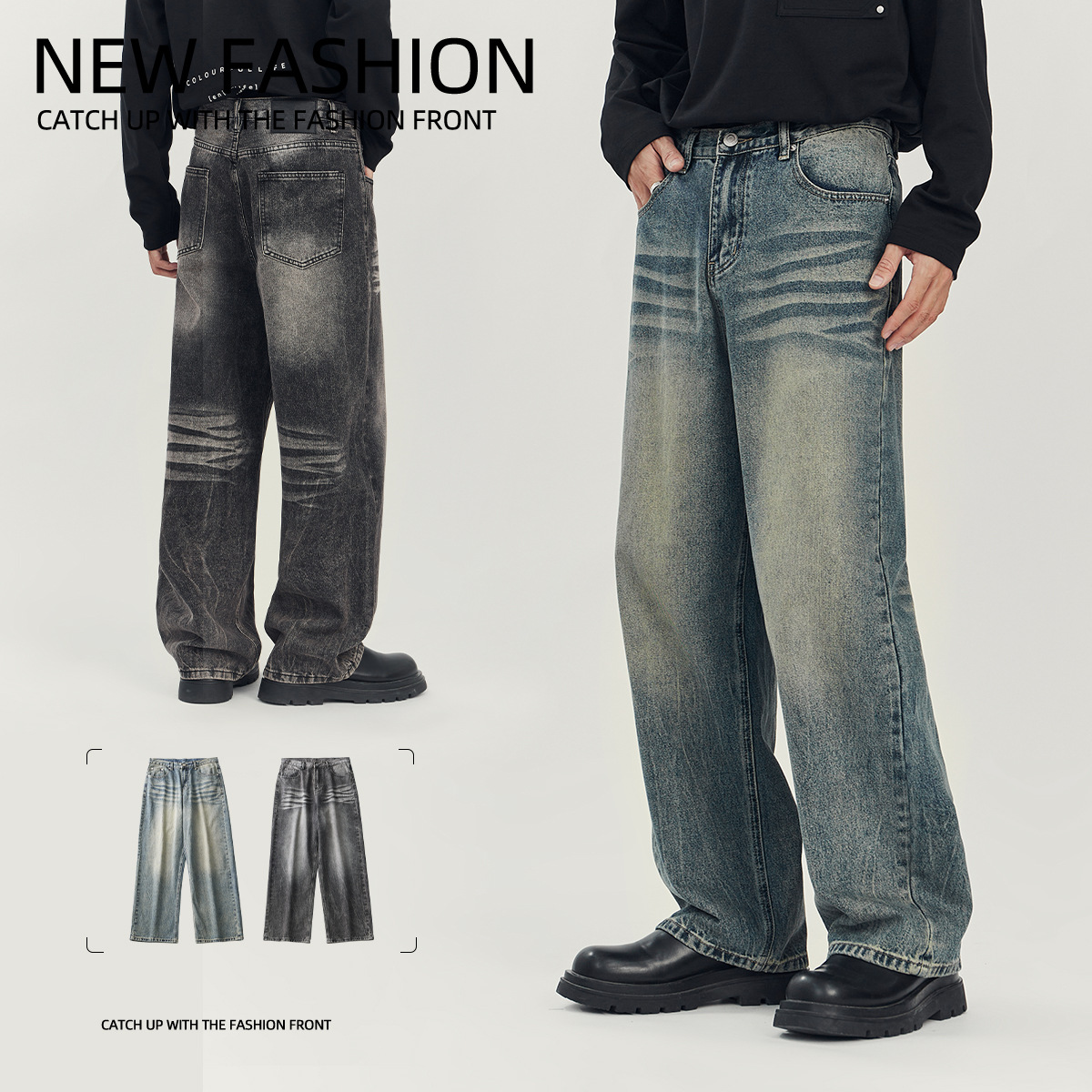 APO男装|秋冬季宽松直筒牛仔裤男潮痞帅美式高街复古水洗猫须长裤