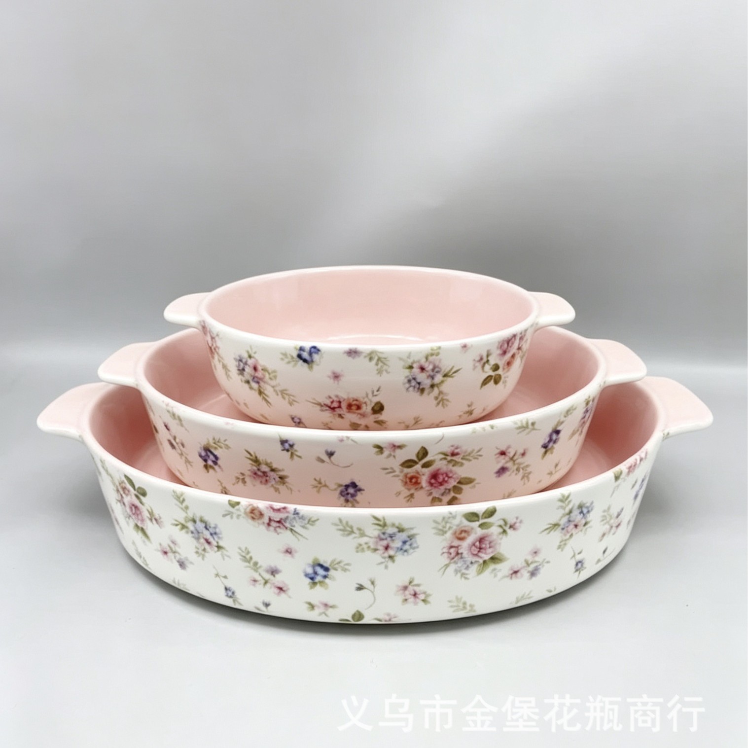 Three-piece set of French floral double-ear ceramic baking tray, oven-specific baking bowl, household rice baking plate, ceramic tableware