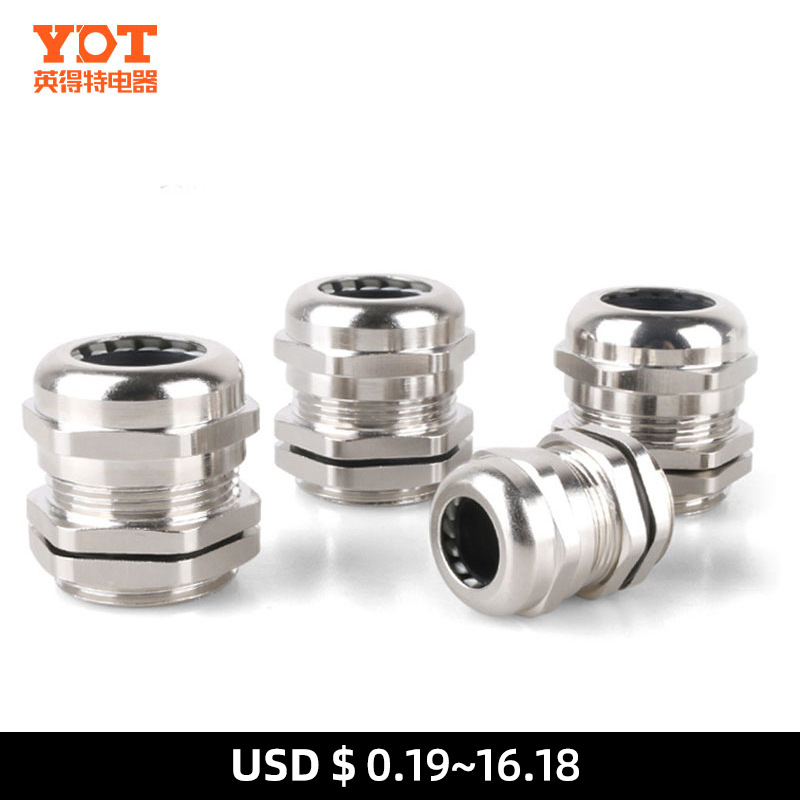 NPT1/2 metal joint cable waterproof gran head copper-nickel-plated cable fixing head G1/2 external thread stuffing box full figure