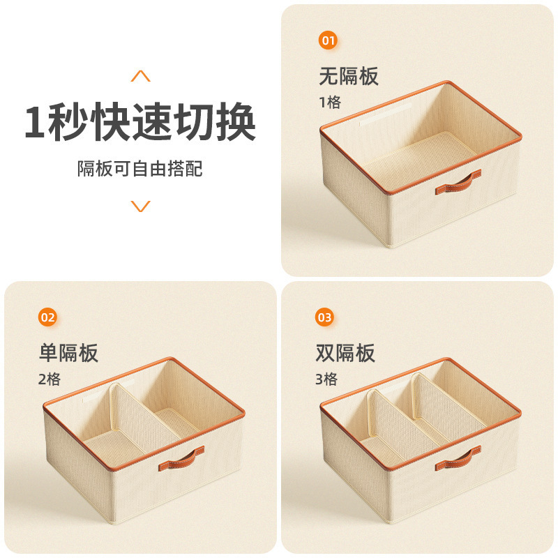 Clothing storage box, foldable underwear storage box, wardrobe classification and organization storage box, a household clothing and pants storage wonder Application Scenario