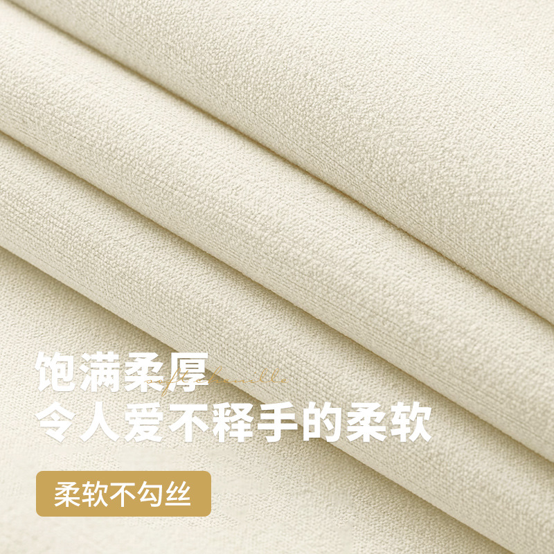 Chenier thickened double-sided silent Shaoxing curtains, blackout double-layer with gauze, custom-made new cream-style living room and bedroom details Picture