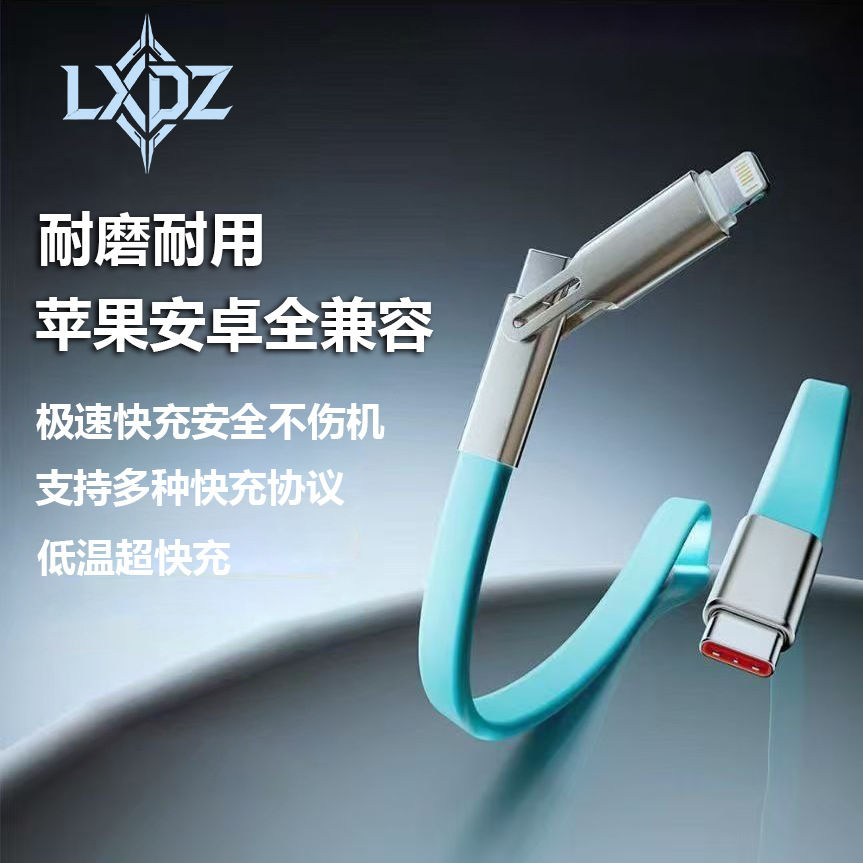 椰壳手机包/手机袋/女包/斜挎包/外接手机电池产品图