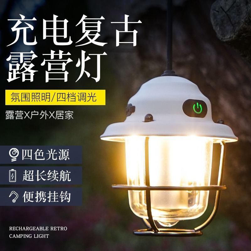 Cross-border outdoor camping atmosphere light, USB long-lasting portable tent camping lighting, pinecone lamp, small pendant lamp details Picture