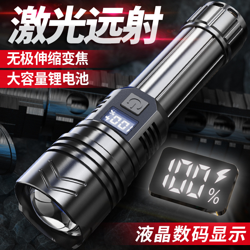 Cross-border flashlight, telescopic zoom flashlight, battery level display, long-lasting battery life, ultra-bright P50 zoom wholesale, USB charging Specification image