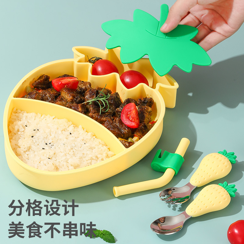 饭盒/保温饭盒/塑料保鲜盒/保鲜盒/便当盒产品图