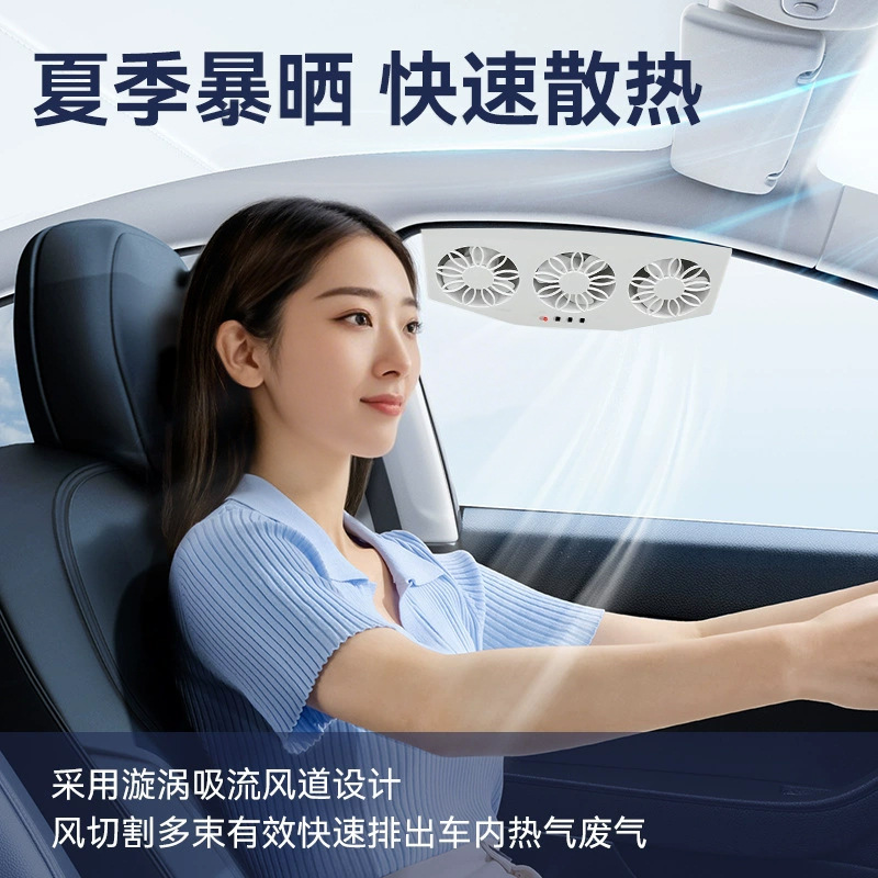 Summer bestsellers of car exhaust fans: Interior air circulation fans with automatic start and stop, capable of extracting and blowing air. Car exhaust fans details Picture