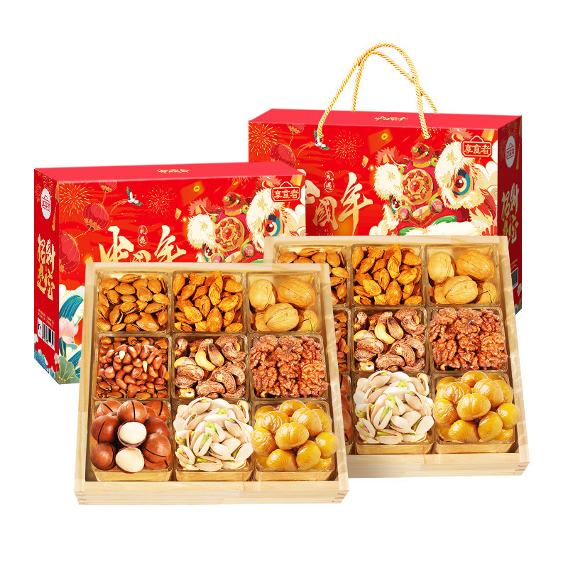 Wholesale nut New Year gift boxes, roasted nuts, dried fruits, macadamia nuts, pistachios, popular snack gift packs, walnuts Item Picture