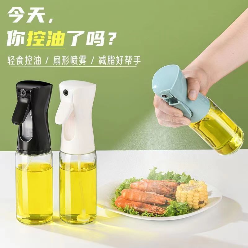 Kitchen household oil spray bottle, spray glass bottle, olive oil spray pot, oil bottle, edible oil, air fryer, oil spray pot Application Scenario