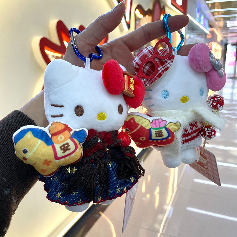 【 Genuine 】 New Year hellokitty Bag Pendant, Cute girl pendant, kt plush doll Specification image