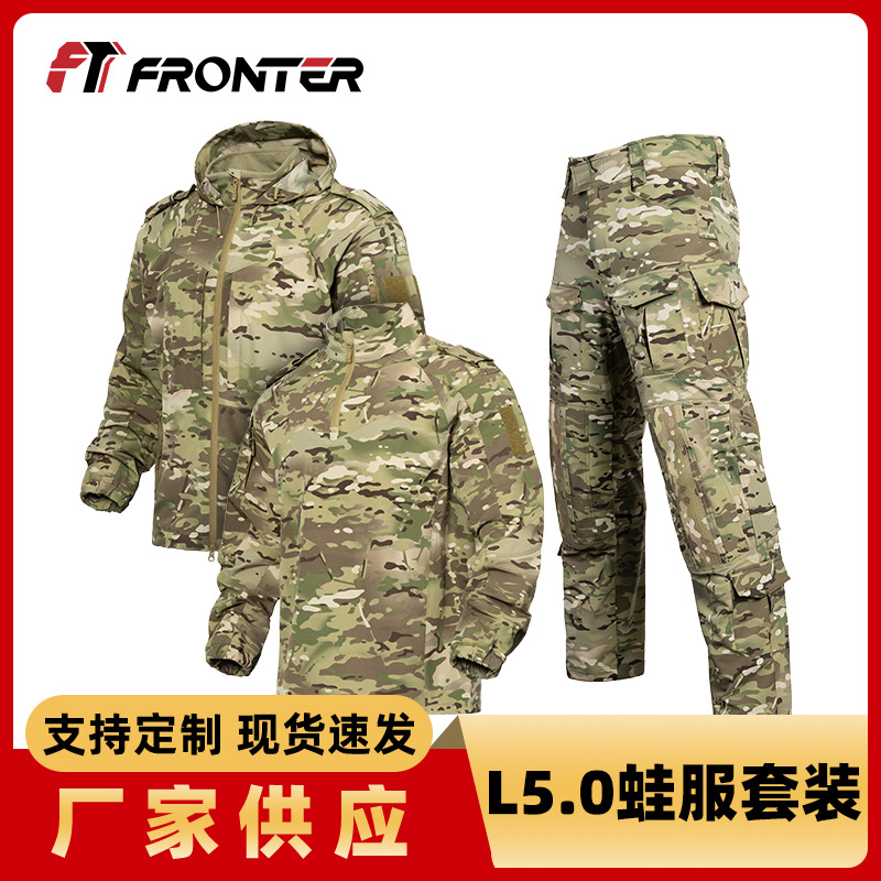 新款L5.0蛙服三件套防泼水户外迷彩战术作训服套装批发 迷彩服CP、俄罗斯数码军绿