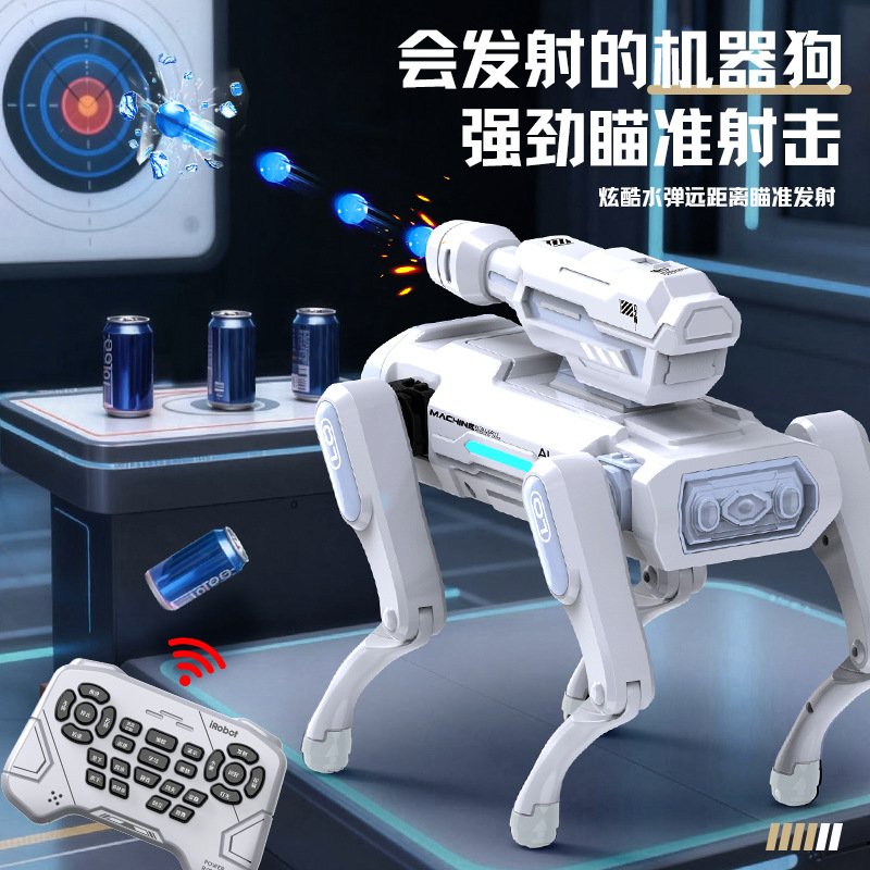 ويمكن برمجة "AI" الجديدة لعام 2025، وهي عبارة عن آلات الكلاب الذكية الموجهة عن بعد، وهي هدية عيد ميلاد الصبي Application Scenario