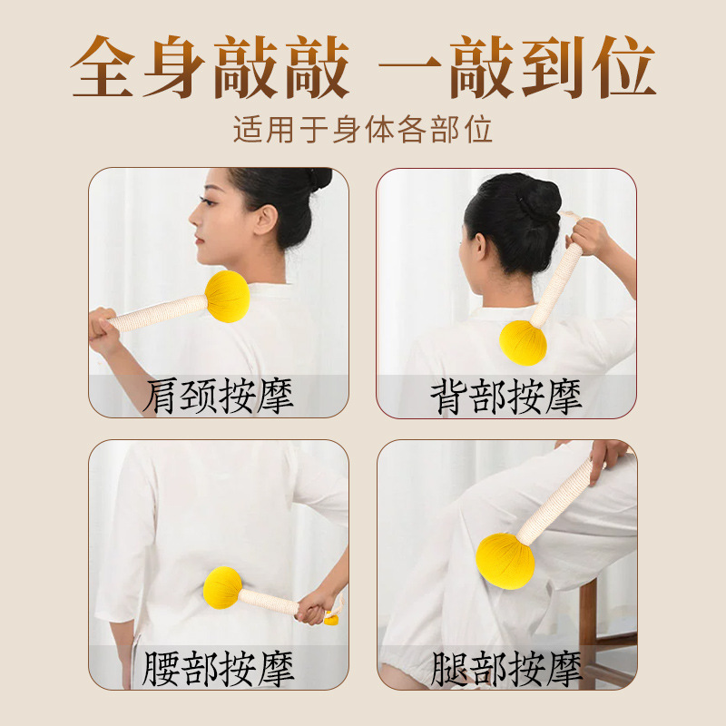 Mugwort hammer health massage hammer, solid color, fresh and clean meridian patting hammer, shoulder and neck patting hammer, back patting hammer, diy mugwort hammer details Picture