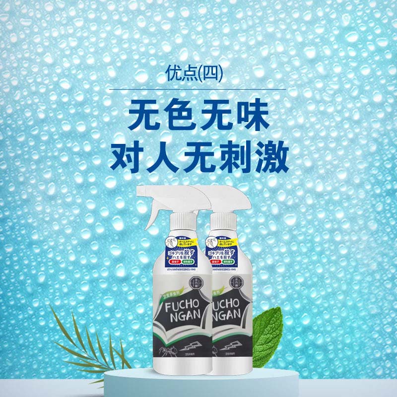 驱蚊草实物图