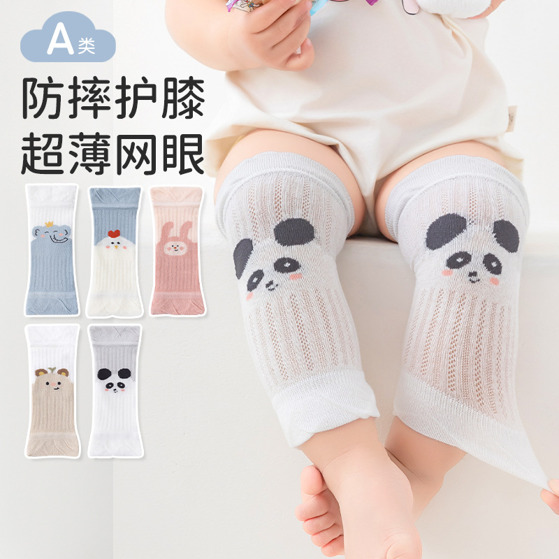 Baby knee pads, summer anti-drop mesh surface, breathable baby crawling leg pads, toddlers' long tubes, children's knee pads Application Scenario