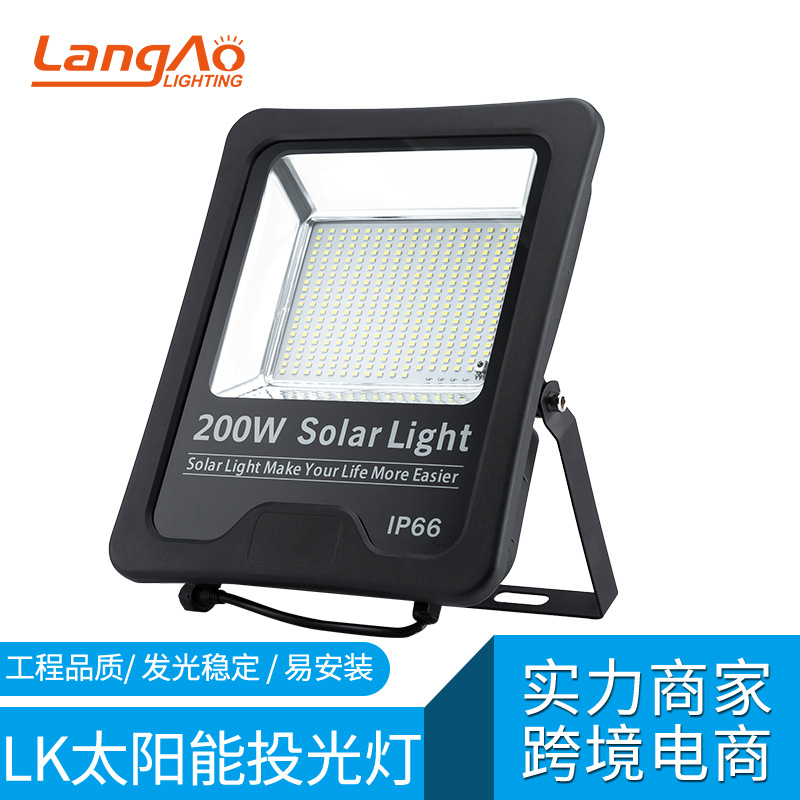 Solar floodlight split type 500W outdoor courtyard lawn road lighting fixtures, cross-border Solarlight Specification image