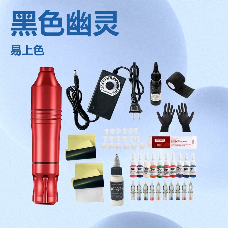 shanilak Beginner Tattoo Set, self-study tattoo set, Cross-border Tattoo Machine Set Box, Motor pen, Tattoo Needle, Black Robert details Picture