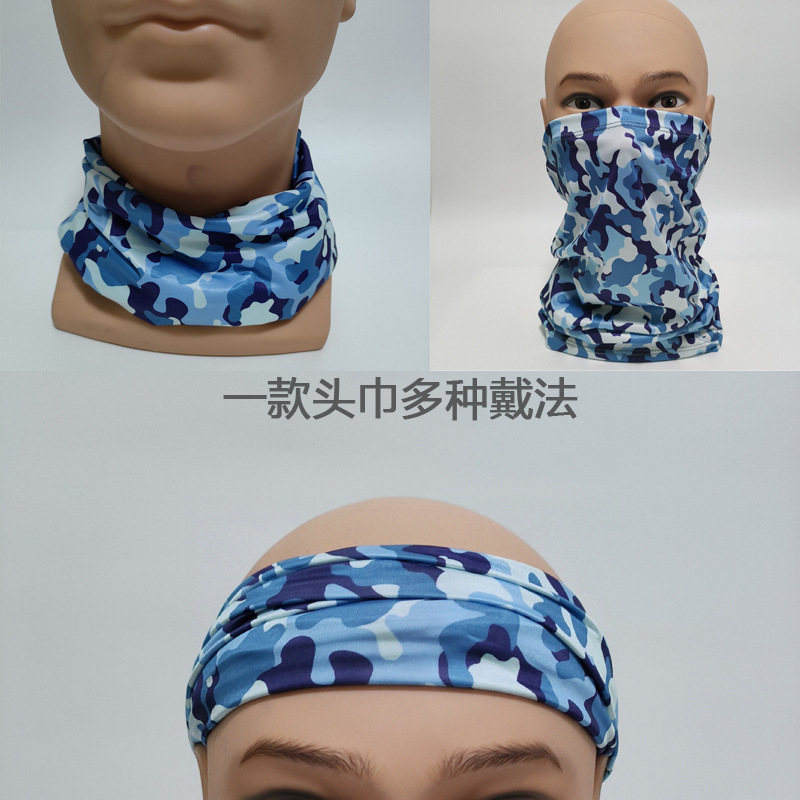 智能穿戴/团建红围脖/汗布围巾/围巾/骑行围脖细节图
