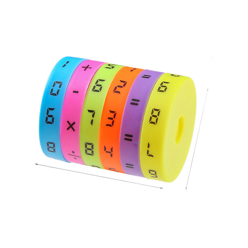 魔方/儿童玩具/永骏魔方/玩具/七巧板磁力白底实物图