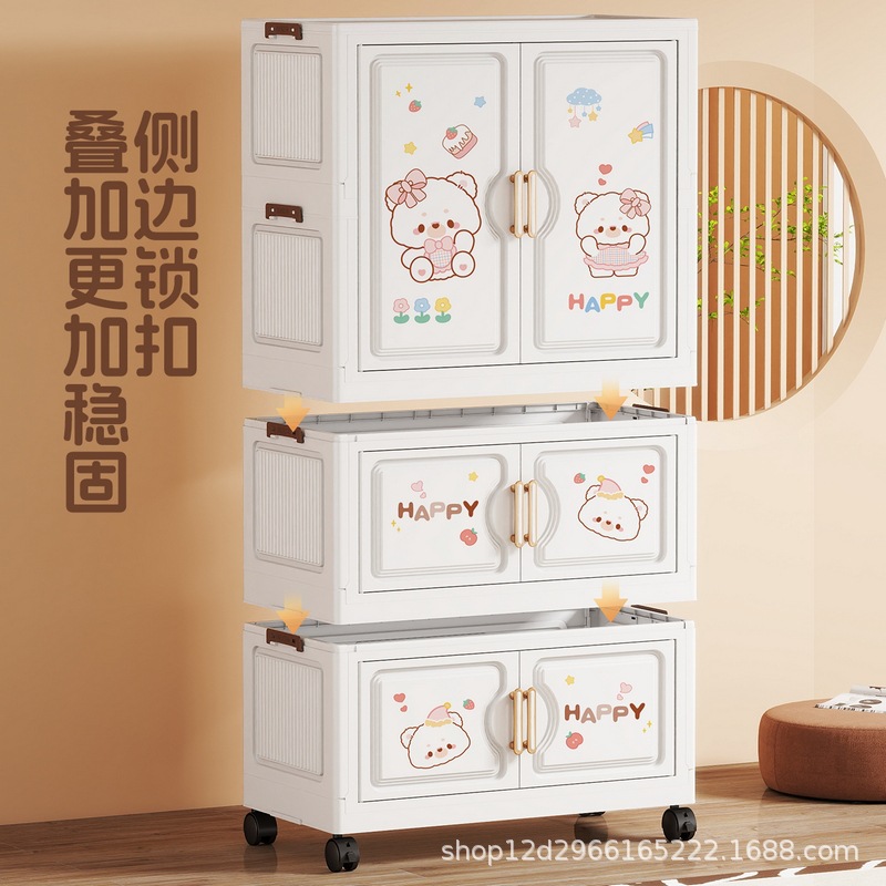 Household high-appearance-level children's wardrobe without installation, magnetic cabinet door, baby toy cartoon storage cabinet, folding organization box Application Scenario