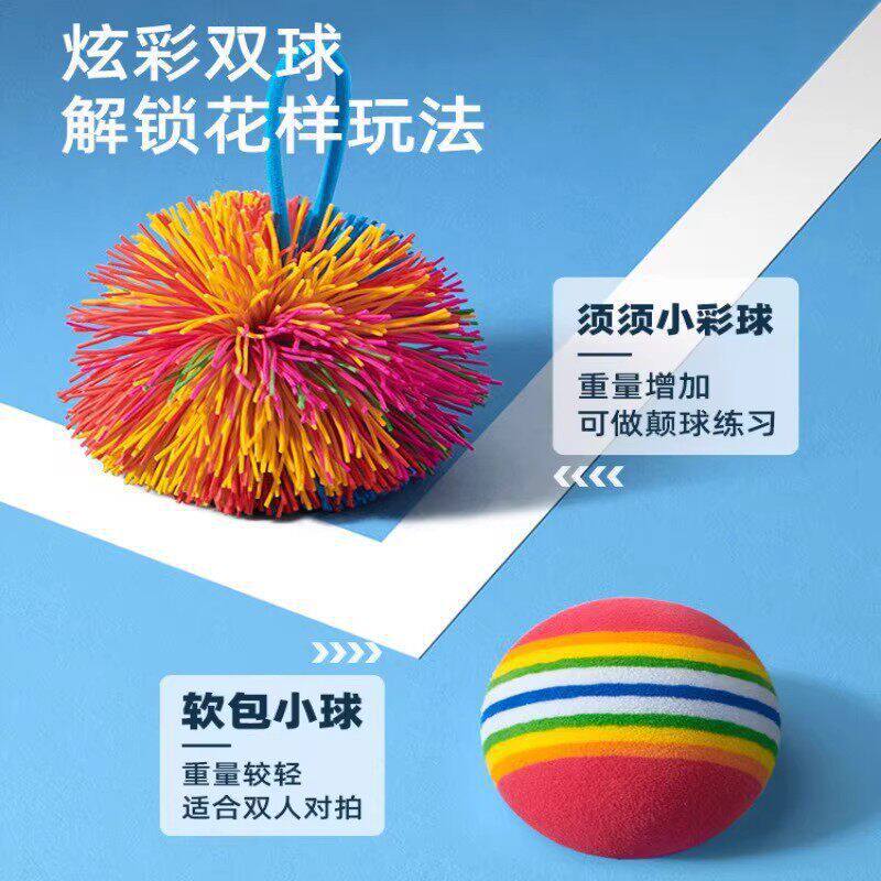 儿童游戏围栏实物图